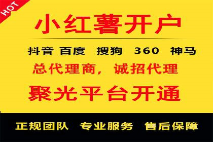 SEM代运营效果评估：数据说话的营销策略
